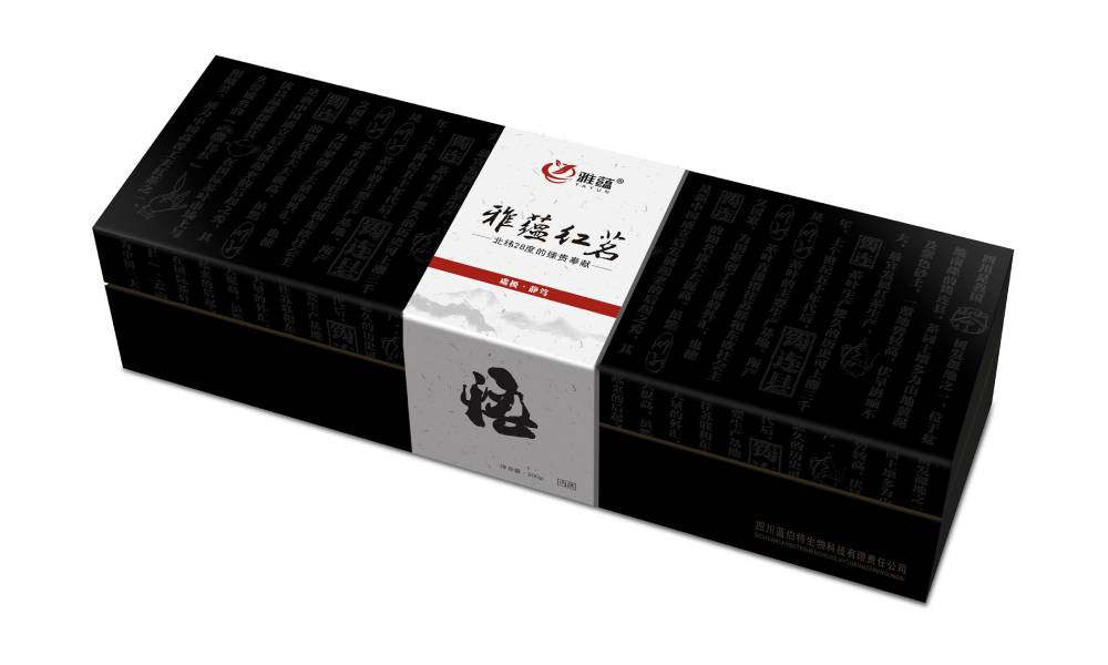 南昌县包装设计新趋势：本土文化与现代审美的深度融合之道